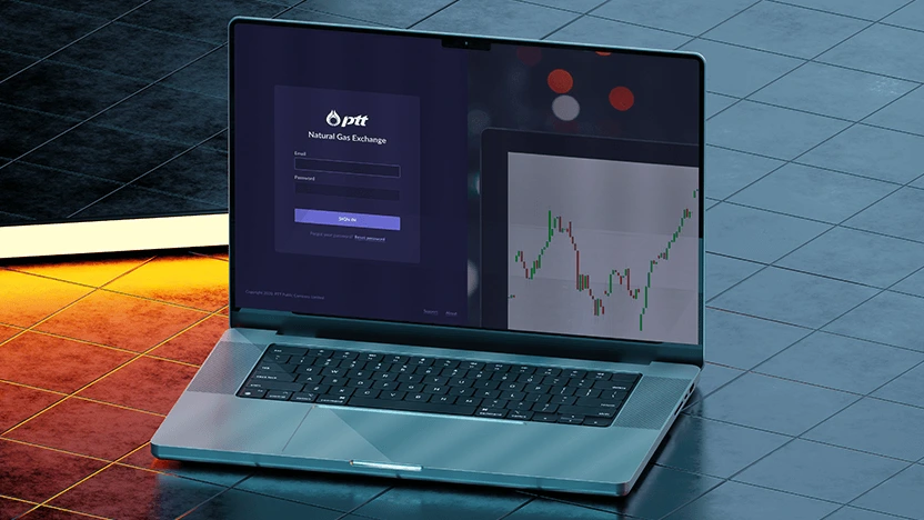 Natural Gas Exchange Platform - secondary view